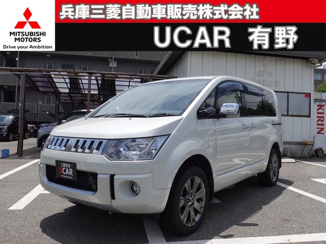 デリカD:5 2.2 シャモニー 4WD 