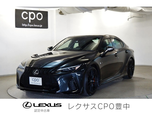 IS 300 Fスポーツ モード ブラックIII 