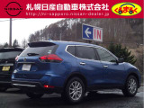エクストレイル 2.0 20X 4WD 