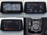 ナビやオーディオ、ご自身の運転記録やメンテナンスログを表示する「マツダコネクト」を搭載。人間工学に基づき、自然な位置に搭載されております。もちろんBluetooth等のオーディオにも対応しております。