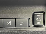 セレナ 1.4 e-POWER ハイウェイスター V 
