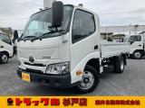 トヨタ ダイナ