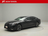 LS 500 Fスポーツ 