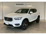 ボルボ XC40