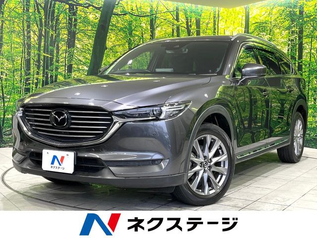 CX-8 2.2 XD プロアクティブ Sパッケージ 