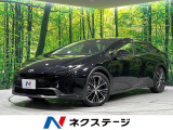 4WD 禁煙車 衝突軽減 寒冷地仕様 純正8型ディスプレイオーディオ