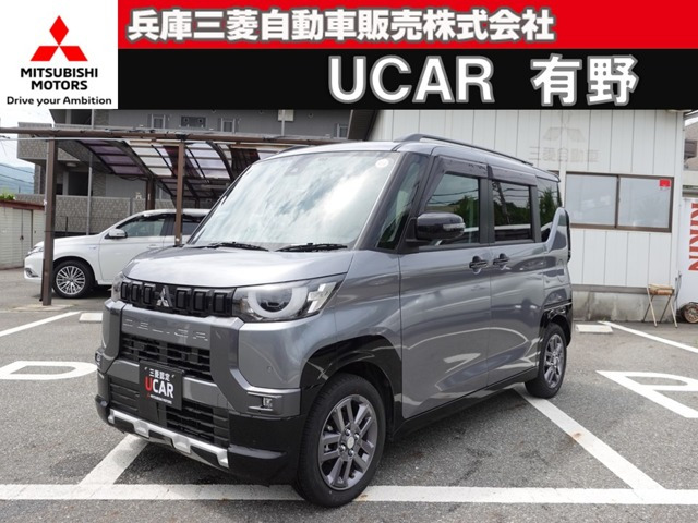 デリカミニ T プレミアム 4WD 