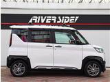 神奈川でお車を探すなら リバーサイド 。