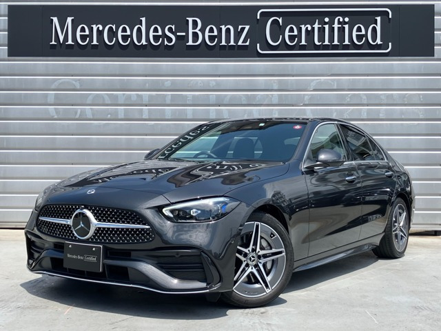Cクラス C220d アバンギャルド AMGラインパッケージ (ISG搭載モデル) 