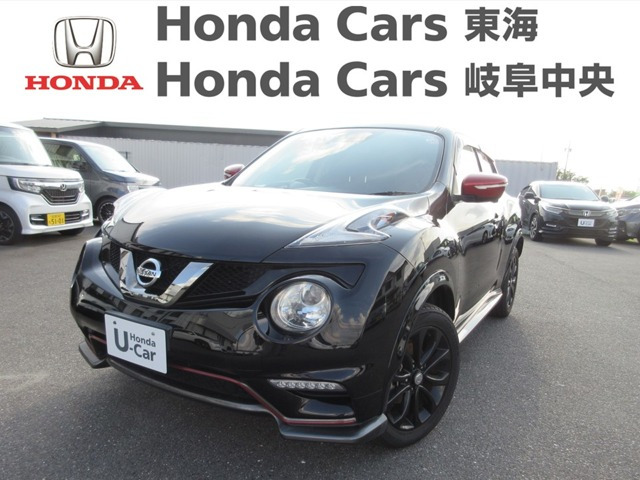ジューク 1.5 15RX Vセレクション スタイルNISMO アラウンドビューモニターパッケージ