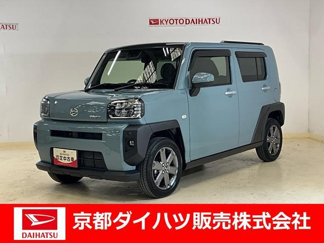 タフト G ターボ 