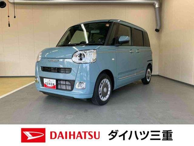 ムーヴキャンバス  セオリー G