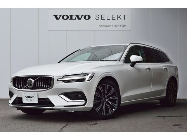 V60 ウルトラ B4 
