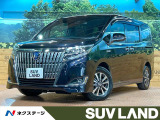 禁煙車 後席モニター 10型ナビフルセグ バックカメラ セーフティセンス