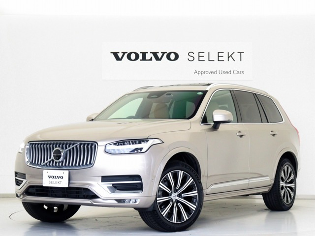 XC90 アルティメット B5 AWD 4WD 