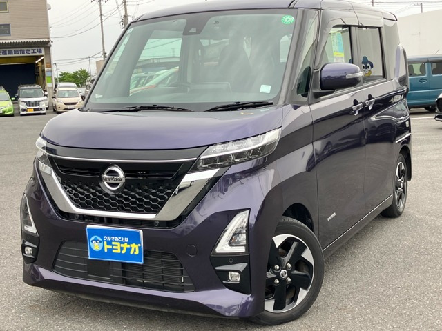 ルークス ハイウェイスターX 雹凹 LEDヘッドライト 全周囲モニター