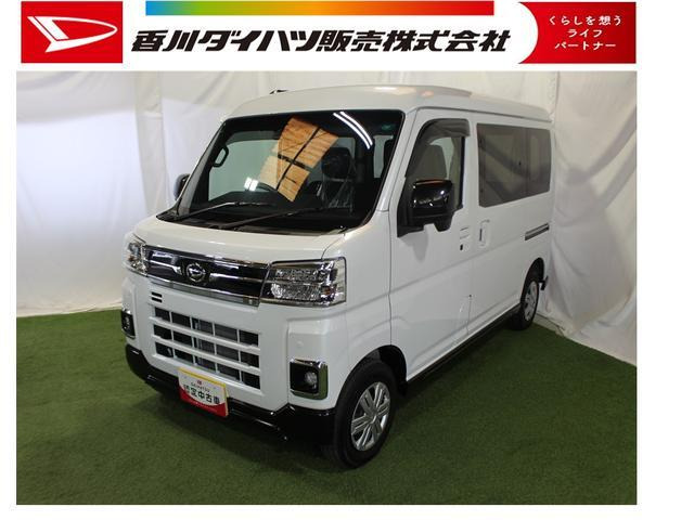 アトレー  X