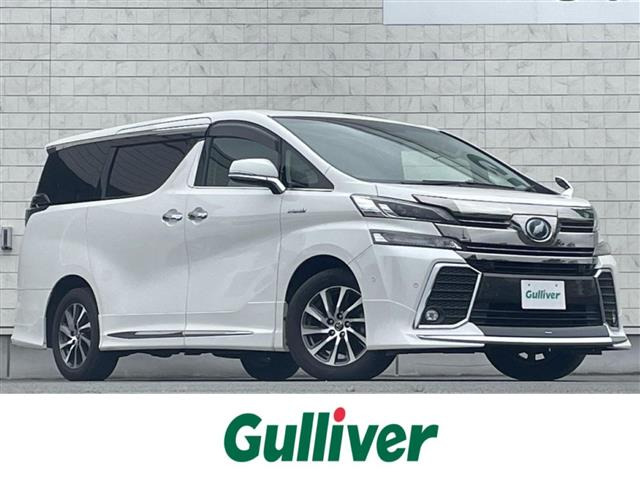 ヴェルファイア ハイブリッド 2.5 ZR Gエディション E-Four 4WD 本革シート