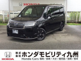 ホンダ ステップワゴン