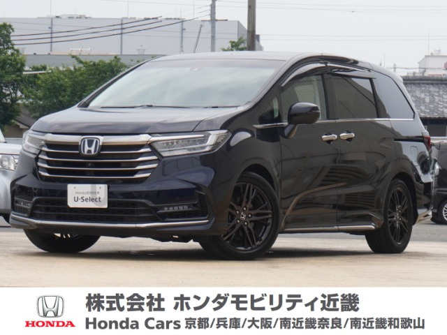 オデッセイ 2.0 e:HEV アブソルート EX 