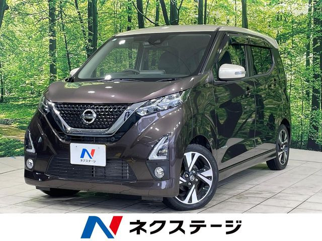 デイズ ハイウェイスターX プロパイロットエディション 