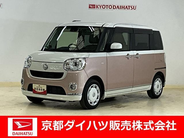 ムーヴキャンバス G メイクアップ SAII 4WD 