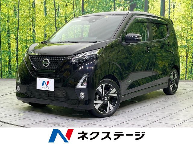 デイズ ハイウェイスター Gターボ プロパイロットエディション 