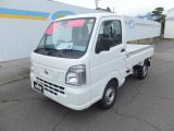 日産 NT100クリッパー
