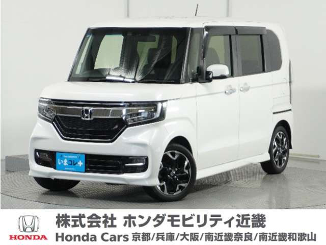 N-BOXカスタム G L ターボ ホンダセンシング 