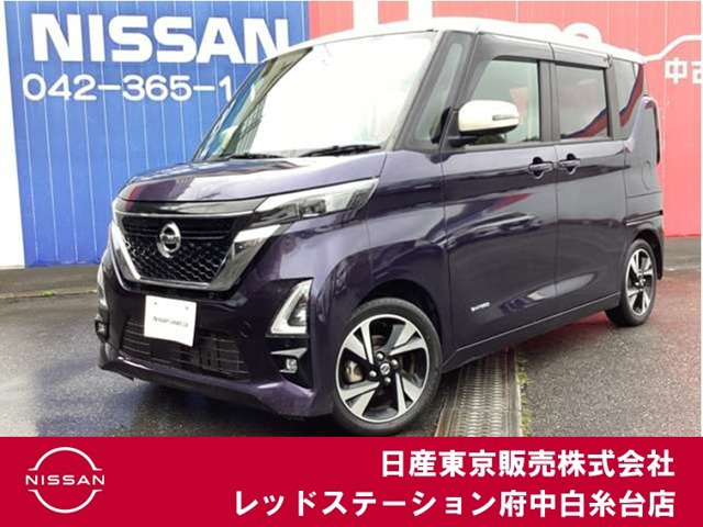 デイズ ハイウェイスター Gターボ プロパイロットエディション 