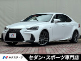 レクサス IS