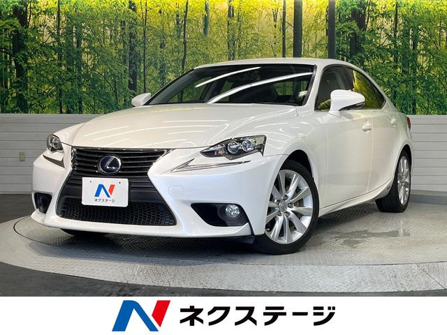IS 300h バージョンL 