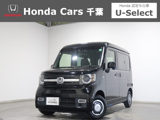 N-VAN +スタイル ファン ホンダセンシング 