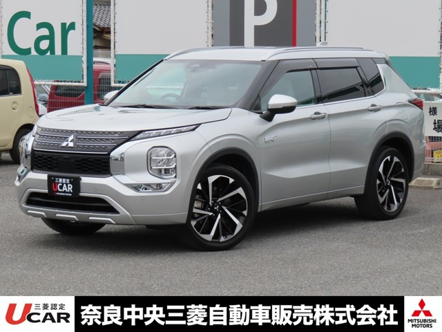 アウトランダー PHEV 2.4 P 4WD 