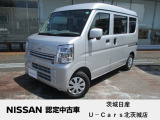 日産 クリッパー