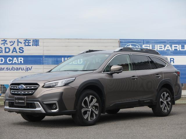 レガシィアウトバック  1.8 リミテッド EX 4WD