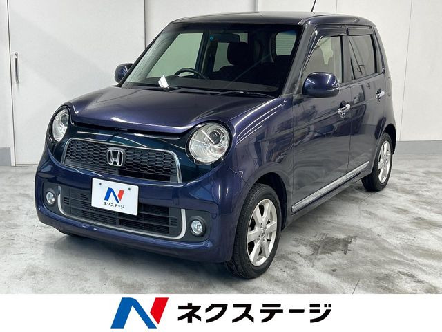 N-ONE プレミアム 