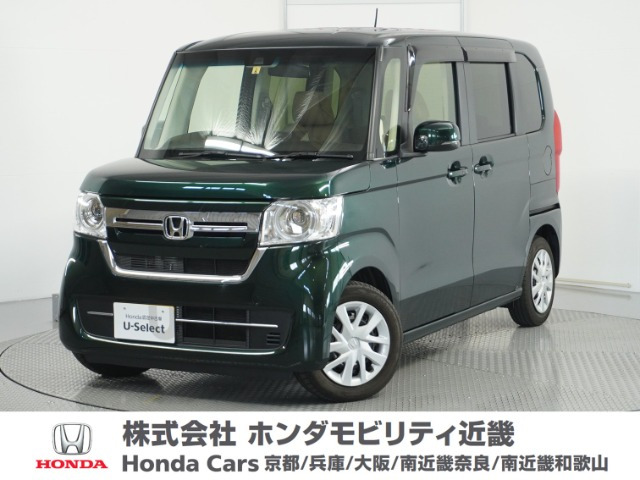 N-BOX L ターボ 