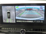 セレナ 1.4 e-POWER ハイウェイスター V 