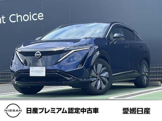 アリア B6 