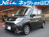 トヨタ タンク