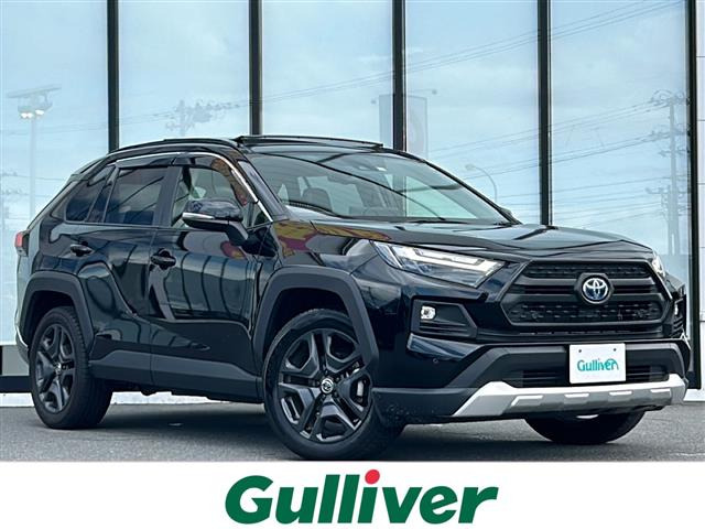 RAV4 2.5 ハイブリッド アドベンチャー E-Four 4WD 4WD サンルーフ