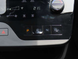 セレナ 1.4 e-POWER ハイウェイスター V 