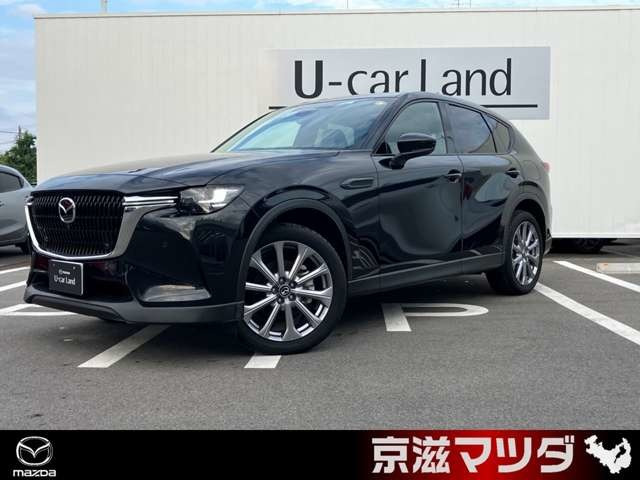 CX-60 3.3 XD Lパッケージ ディーゼル 