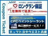 ランドクルーザープラド 2.7 TX 4WD 