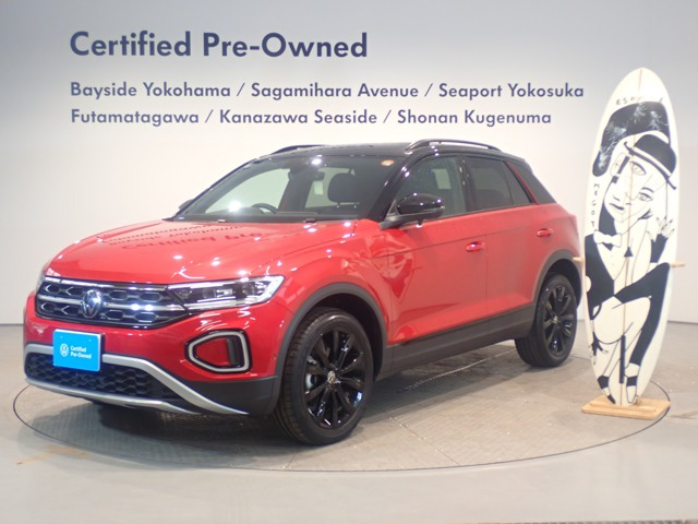 T-Roc TSI ブラックスタイル 
