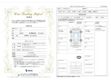 フリード 1.5 G ホンダセンシング 