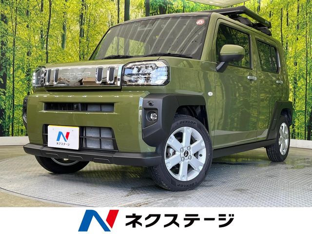 タフト G 