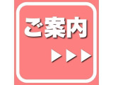 アルト L 4WD 