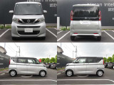 デイズルークス X 